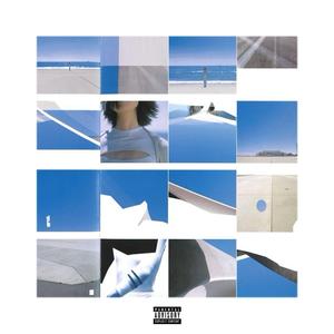 with you (feat. kilam)