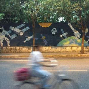 做梦