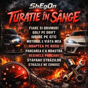 Strazile ne cunoasc