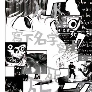 [FREE] "延续" 08Akemen x SASIOVERLXRD Type Beat