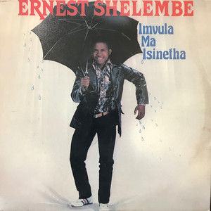 Wakhetha Iphela Emasini