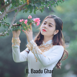 Godanawa Yarawa Ke Naam Ke