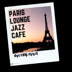 profitez de votre café