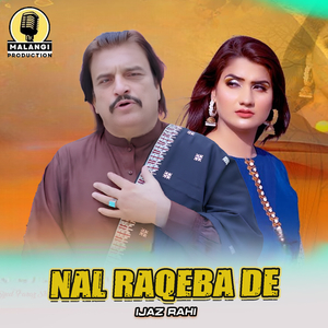 Nal Raqeba De (1)