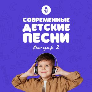 Мы раскраски