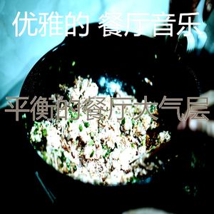 极好午餐愿景
