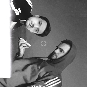 Ради тебя (MNTR Remix)