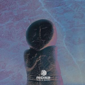 02 The End Of Beginning结束的开始