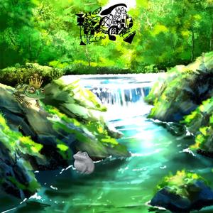 Blenncardichromodacryexgenitohaemgene Enemagonilonisackinogish