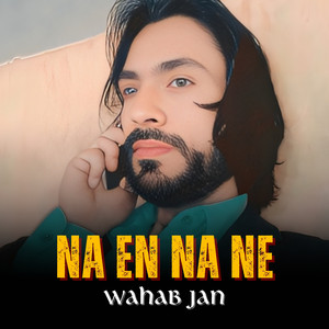 Na Khuwashi Mubarak