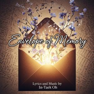 기억의 봉투(Envelope of Memory)