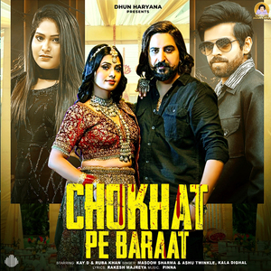 Chokhat Pe Baraat