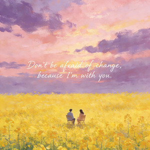 Stay(Prod By Scorpion)