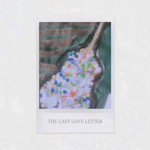 再见不再对你讲（demo）