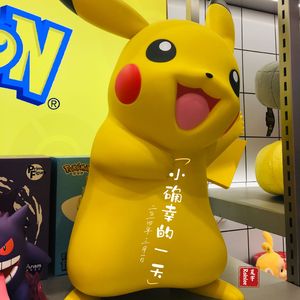 巧克力华尔兹（Chocolate Waltz）