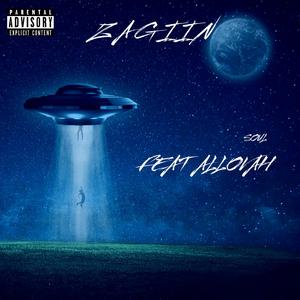 SOUL (feat. Allovah)