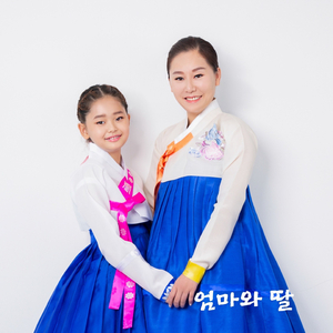 별에게 (엄마와 딸의 사랑이야기)