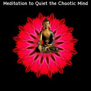 39 Hz Curiosity Of Dreams