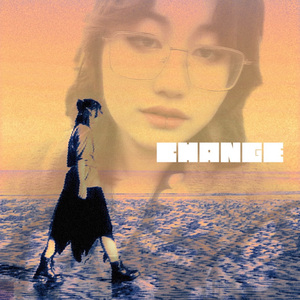 it won’t be long  伴奏