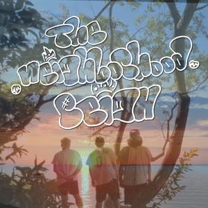 THE NEIGHBORHOOD REIGN