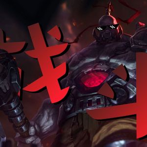 梦在燃烧（改编）