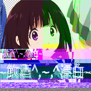 ****meinthethroatwithadogsdick