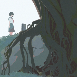 幽霊（翻自 Sawako碎花）