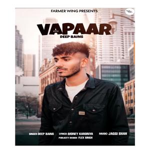 Vapaar (feat. Deep Bains)