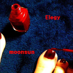 우리가 사랑했을까