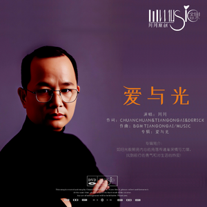 今天是往后最年轻的一天