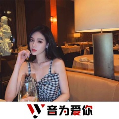 字正腔圆 (DJ版)