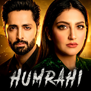 HUMRAHI (Female Version)