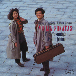 レスピーギ:ヴァイオリン・ソナタ ロ短調;第3楽章 パッサカリア(アレグロ・マ・エネルジコ)