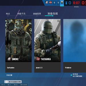 ▓✔﹂bteafhknvfr，4