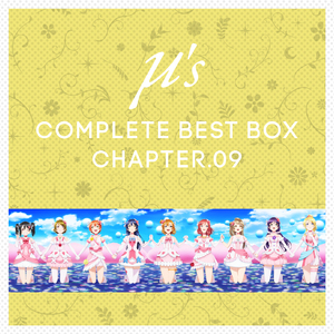 春情ロマンティック