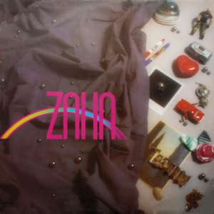 Nisam, nisam... (Devojka tvoga druga)