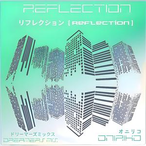 The Funk (Dreamers Mix)