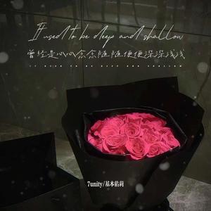 能不能让我回到最初的记忆