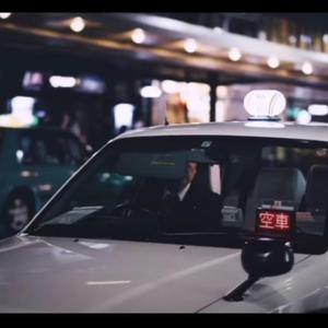 过期1.0（pord emoshinobi）