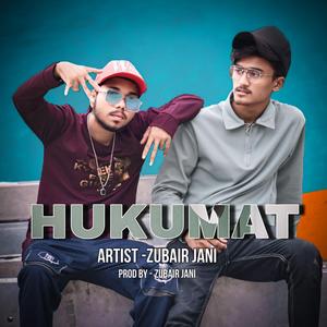 Hukumat