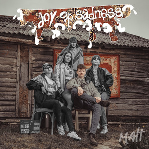 Чертов гений