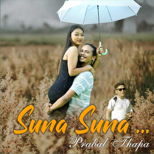 Suna Suna