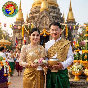 ថ្ងៃបុណ្យចូលឆ្នាំ