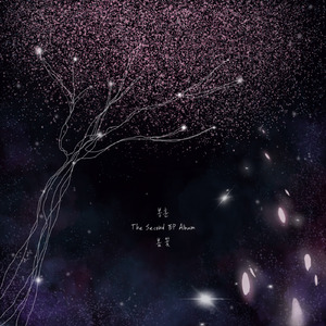 봄꽃 (Spring flower)