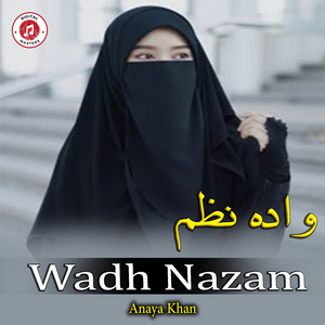 Wadh Nazam