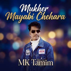 Mukher Mayabi Chehara