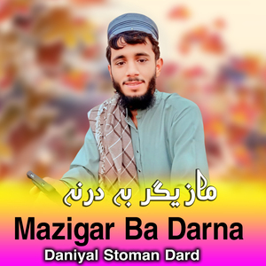 Mazigar Ba Darna