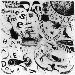 Iolaire: Part 4 (feat. Morfydd Clark & Mabe Fratti)