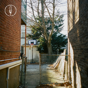 Секретное рукопожатие с прошлым