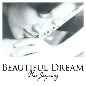 En Bateau (뱃놀이)